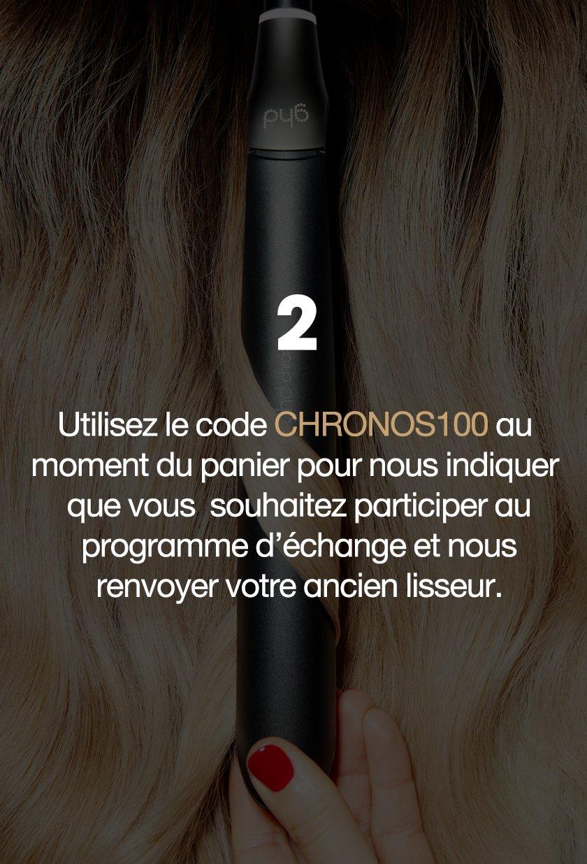 Campaign_Page_Carousel_Tool_2_mars