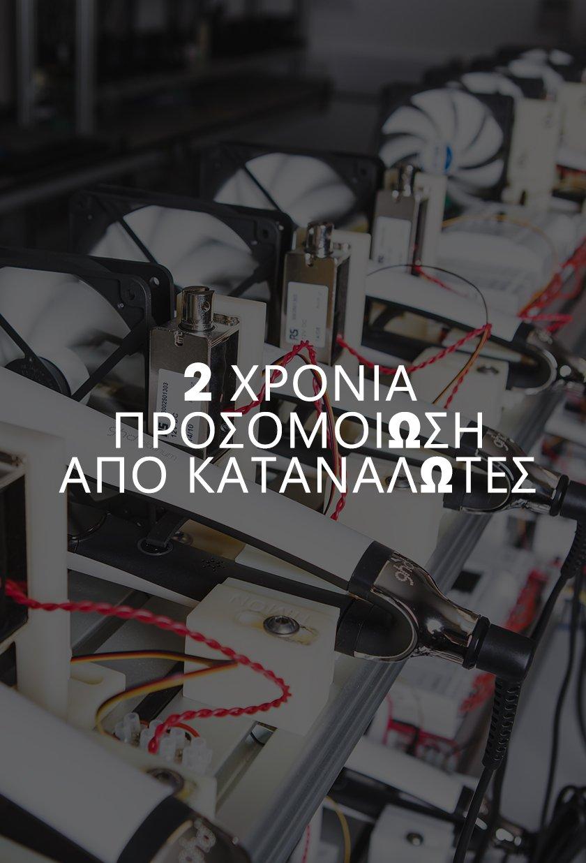 DEF_Product_page_Carousel_4@3x_GRE.jpg