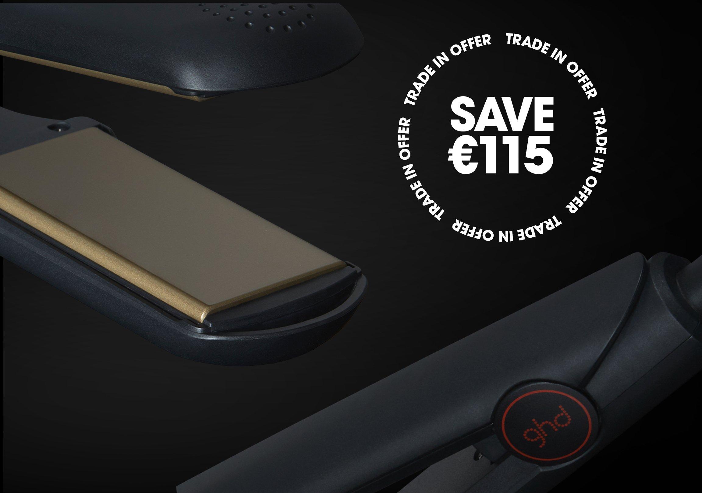 IE_Campaign_TradeIn_Save_Split