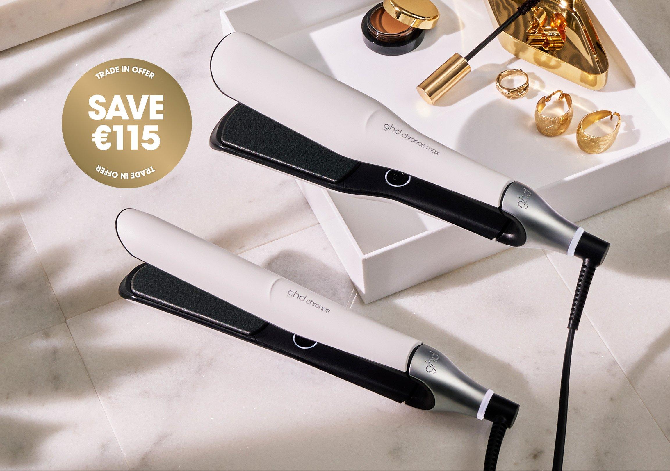 IE_TradeIn_Hp_Split_V2