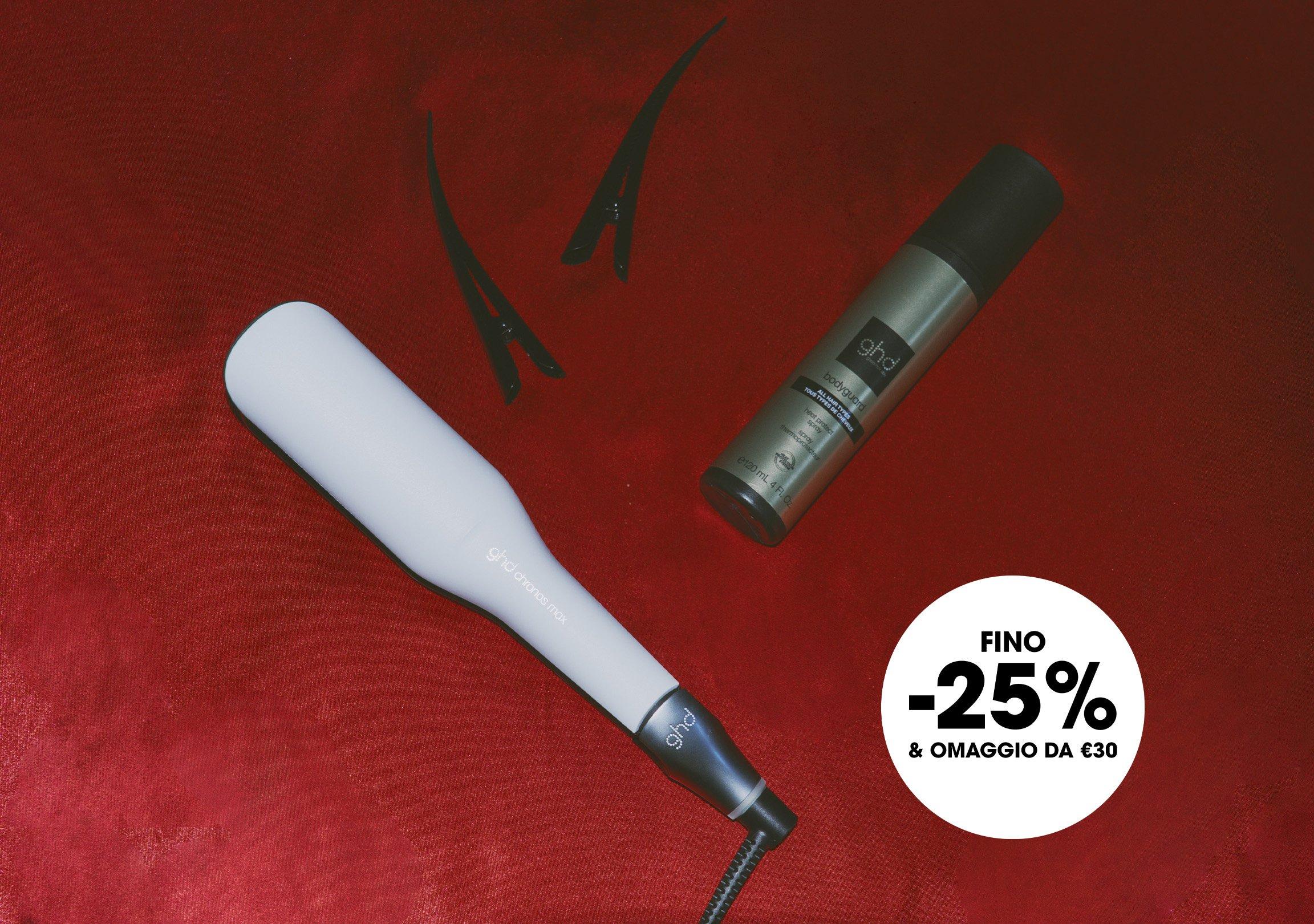 OGHD26_HomepageContainer_Chonos_omaggio_IT