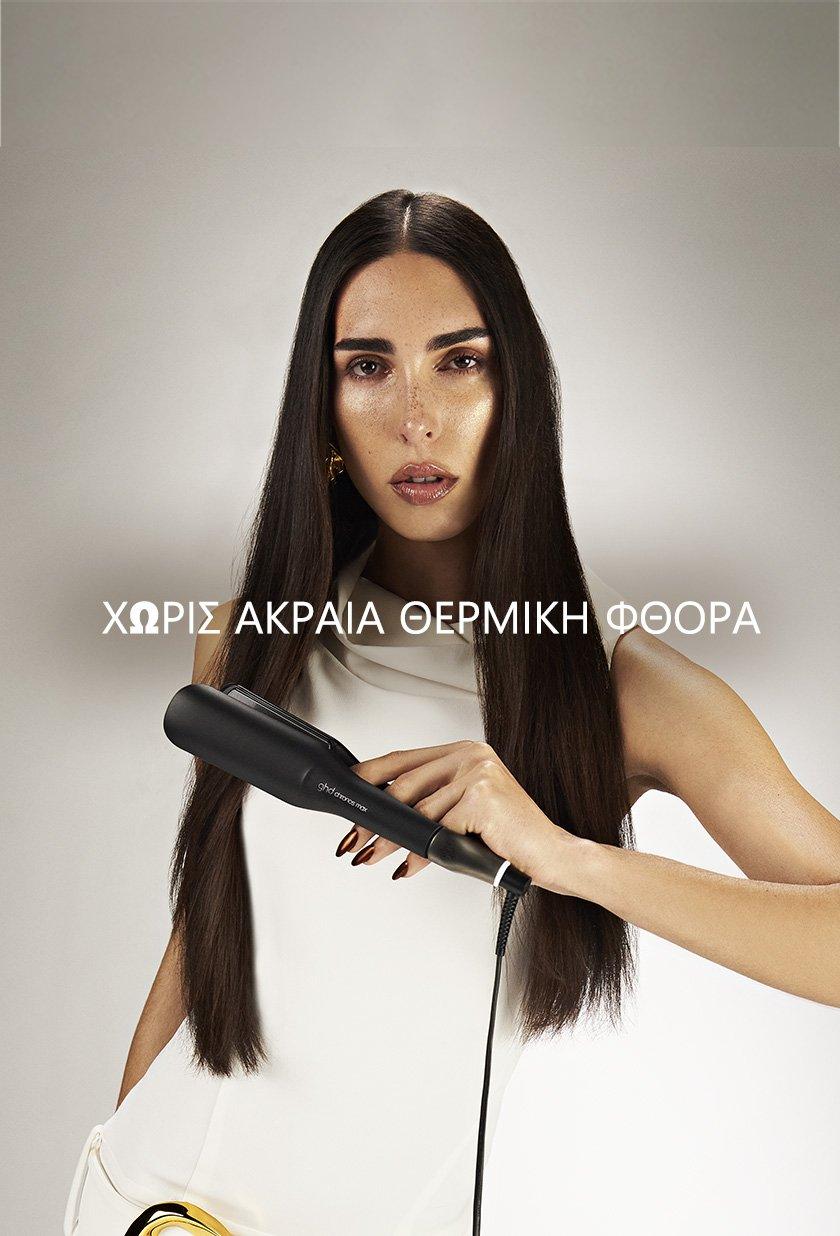 Product_5@3x_GRE.jpg