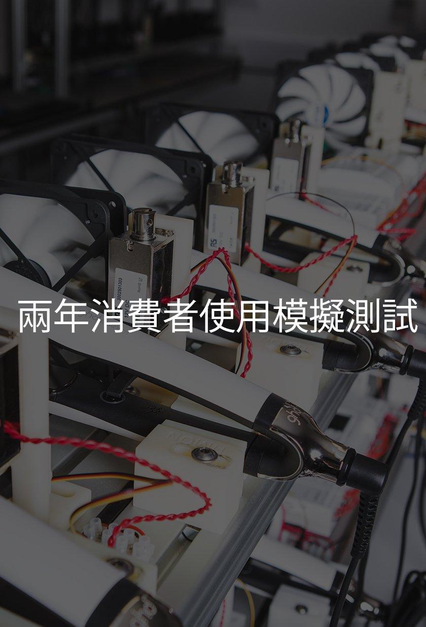 Product_page_Carousel_4@3x_HK.jpg