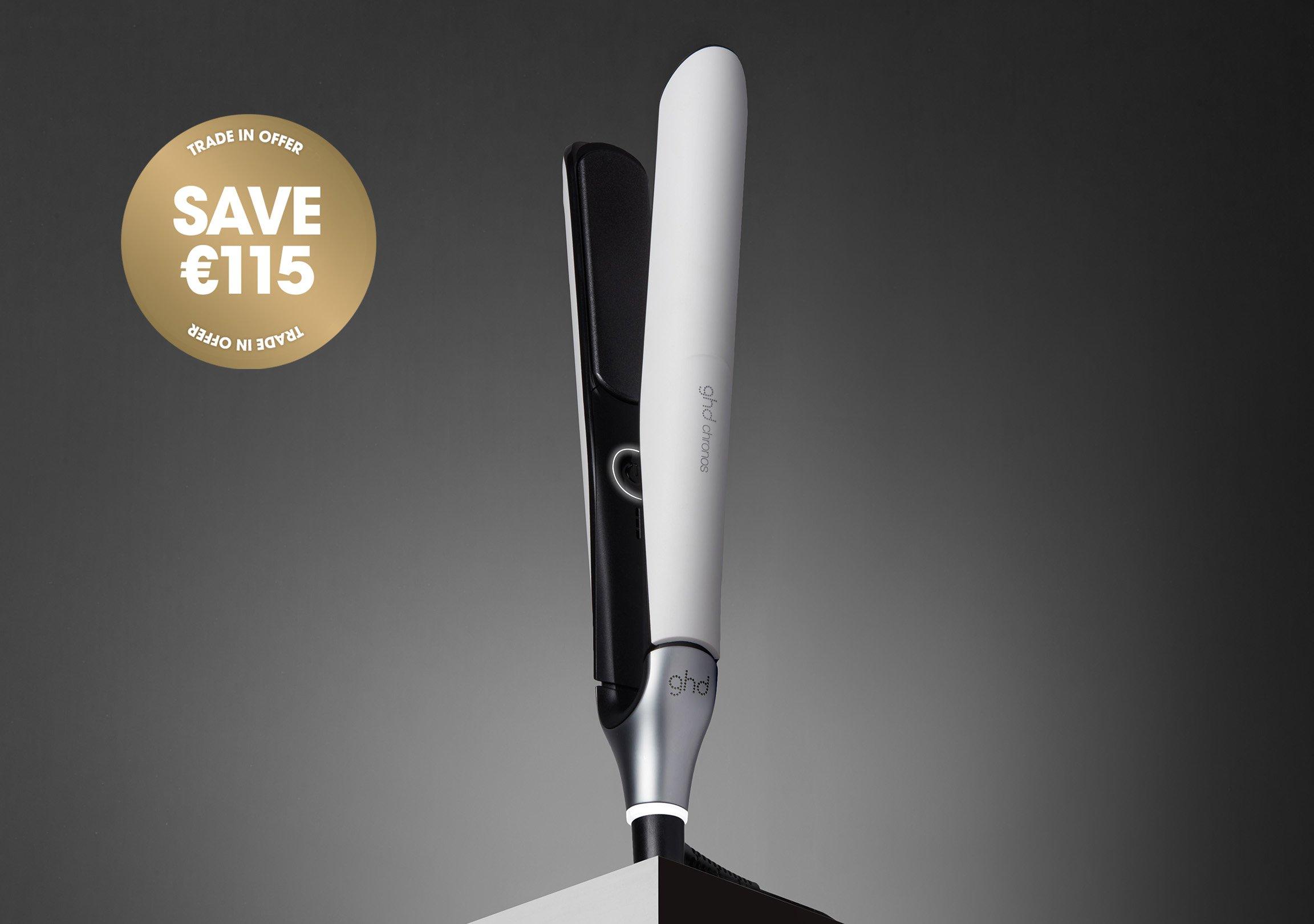 Roundel_TradeIn_Campaign_Chronos_Split_IE