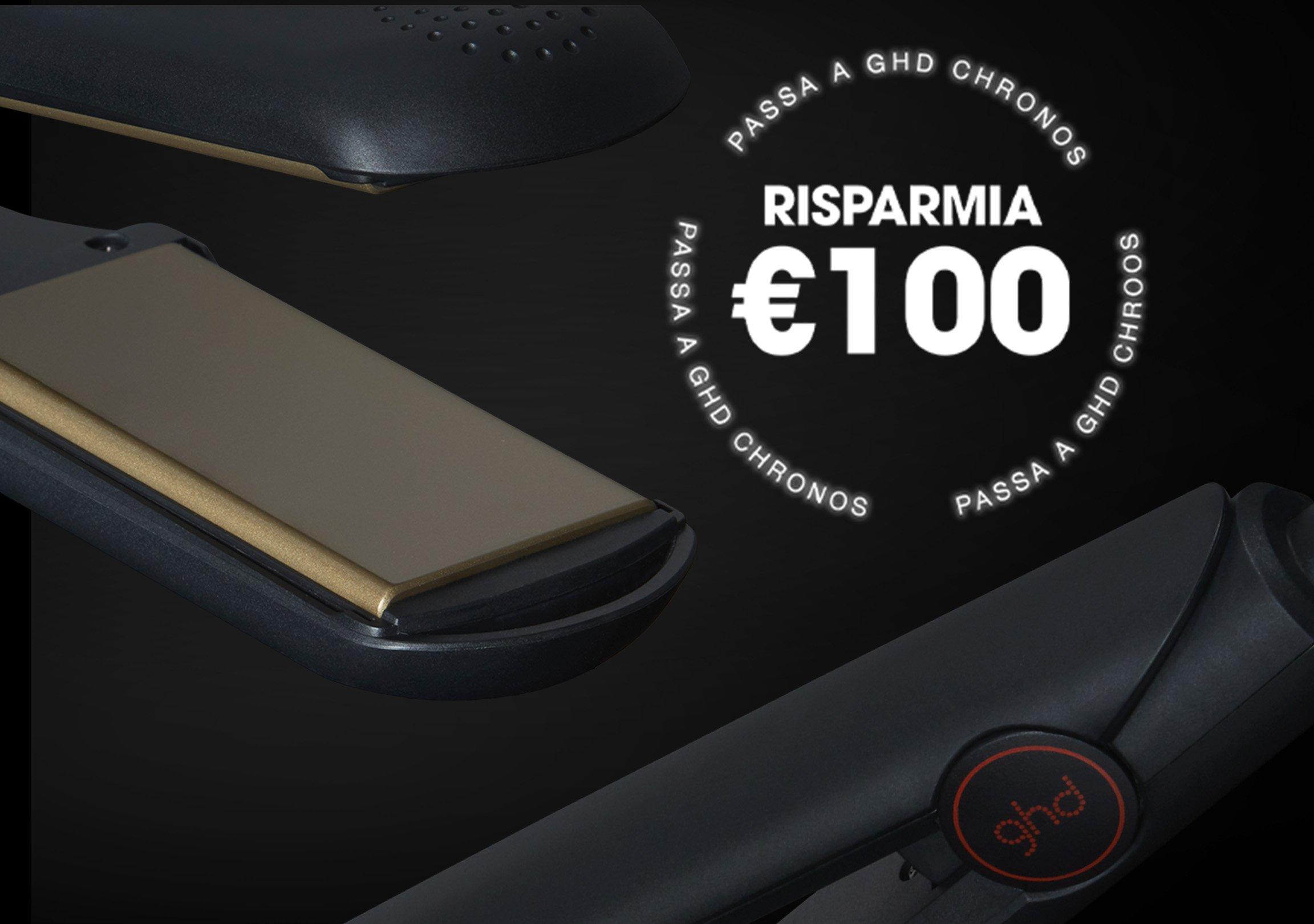 SecondaryContainerImage_tradeup_it@3x