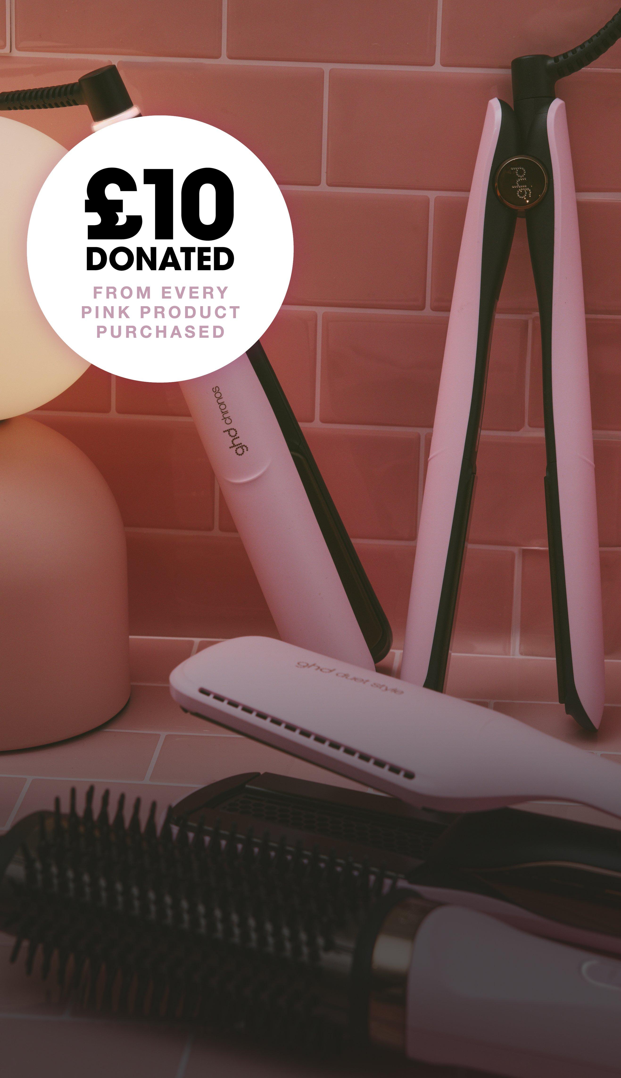 ghd pink collection 