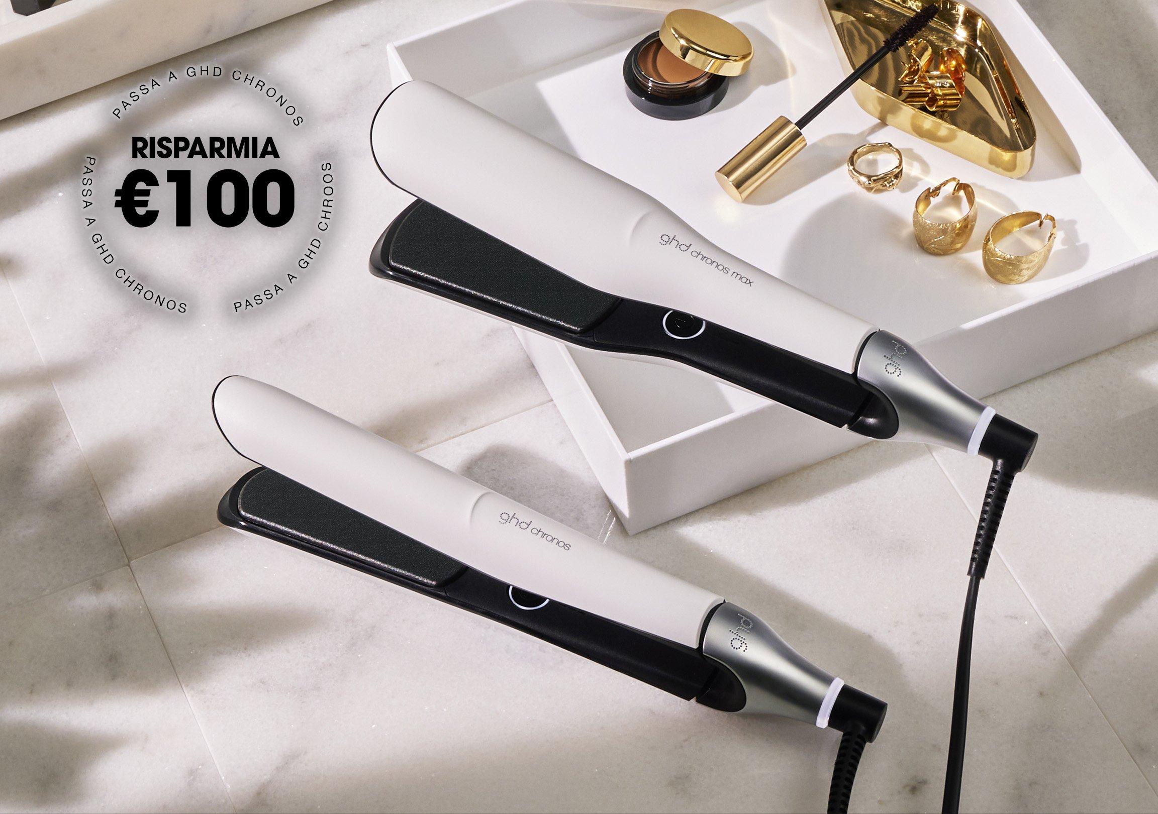 supportcontainer_PROMO_tradeup_ITA